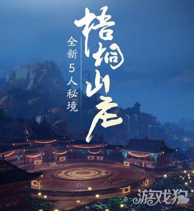 好消息!省级实验教学示范中心+1、省级示范性实习(实训)基地+2