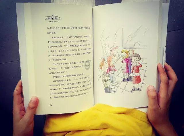 三位一体2