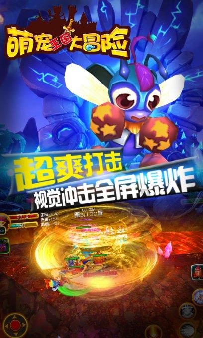 科目一过了得到的证书有用吗？游戏画面