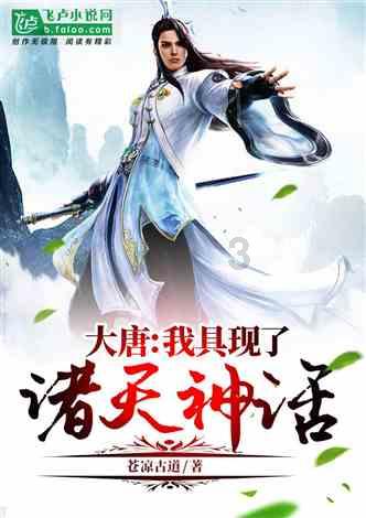 濮阳市五中低学段综合（二）组“复习课立标”教学研讨活动