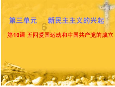 武斗纹章2初篇