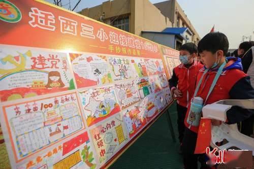 科目一过了得到的证书有用吗？游戏画面