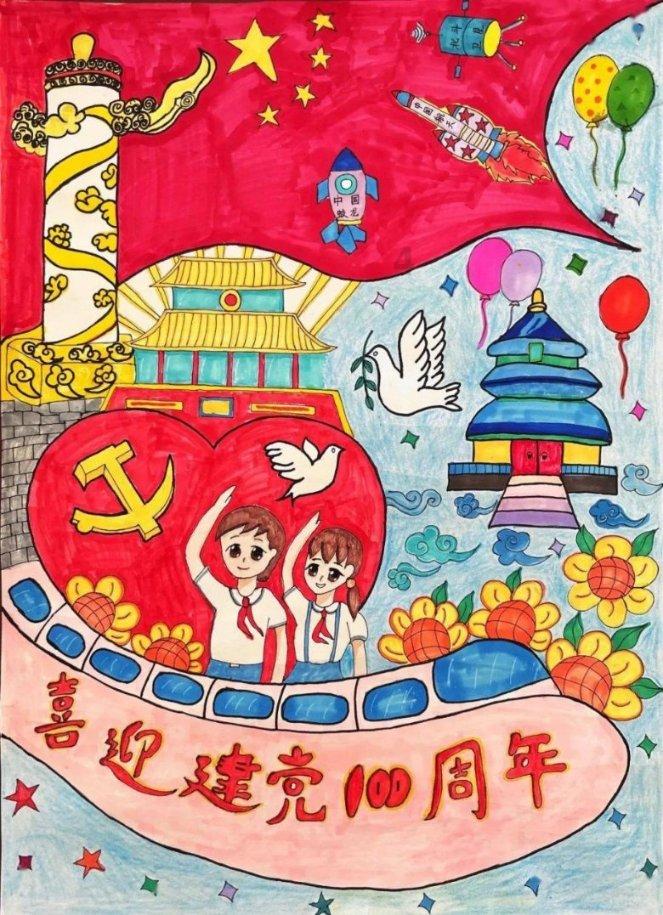 掘地挖宝