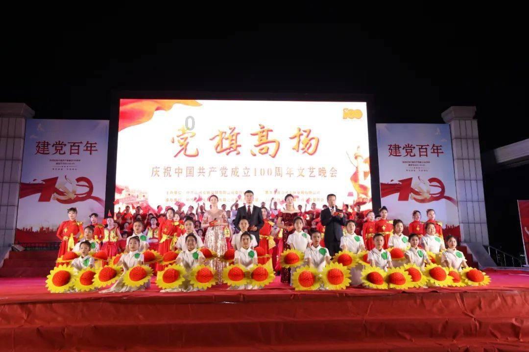 冲浪骑士