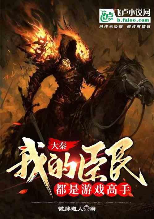 减肥真的要戒零食吗?